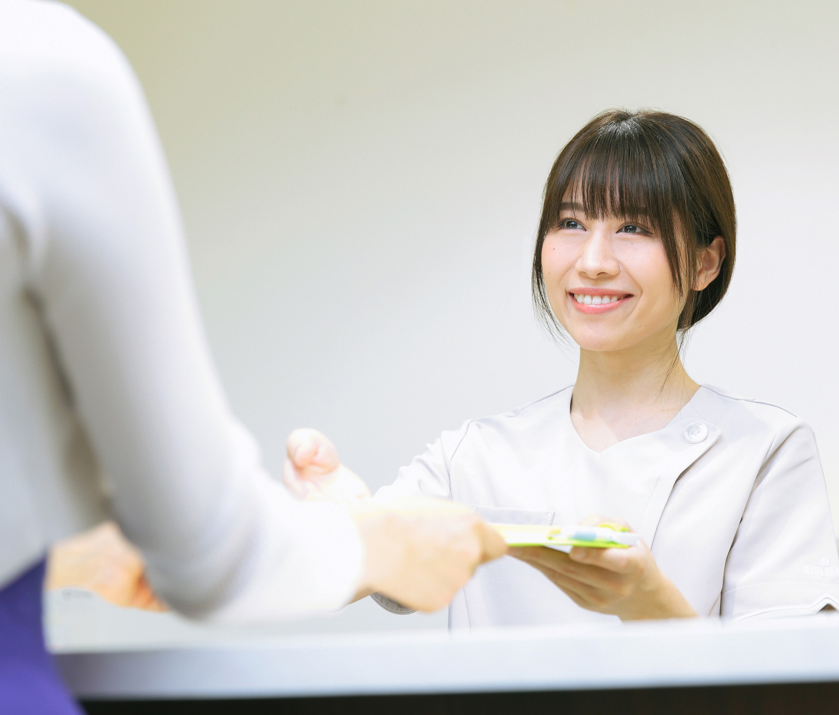 事前診察