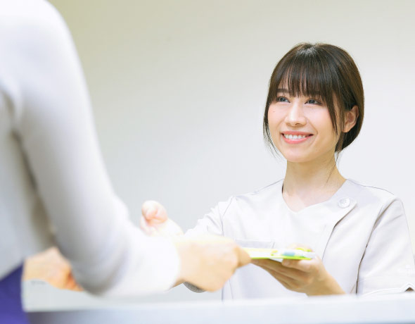 事前診察